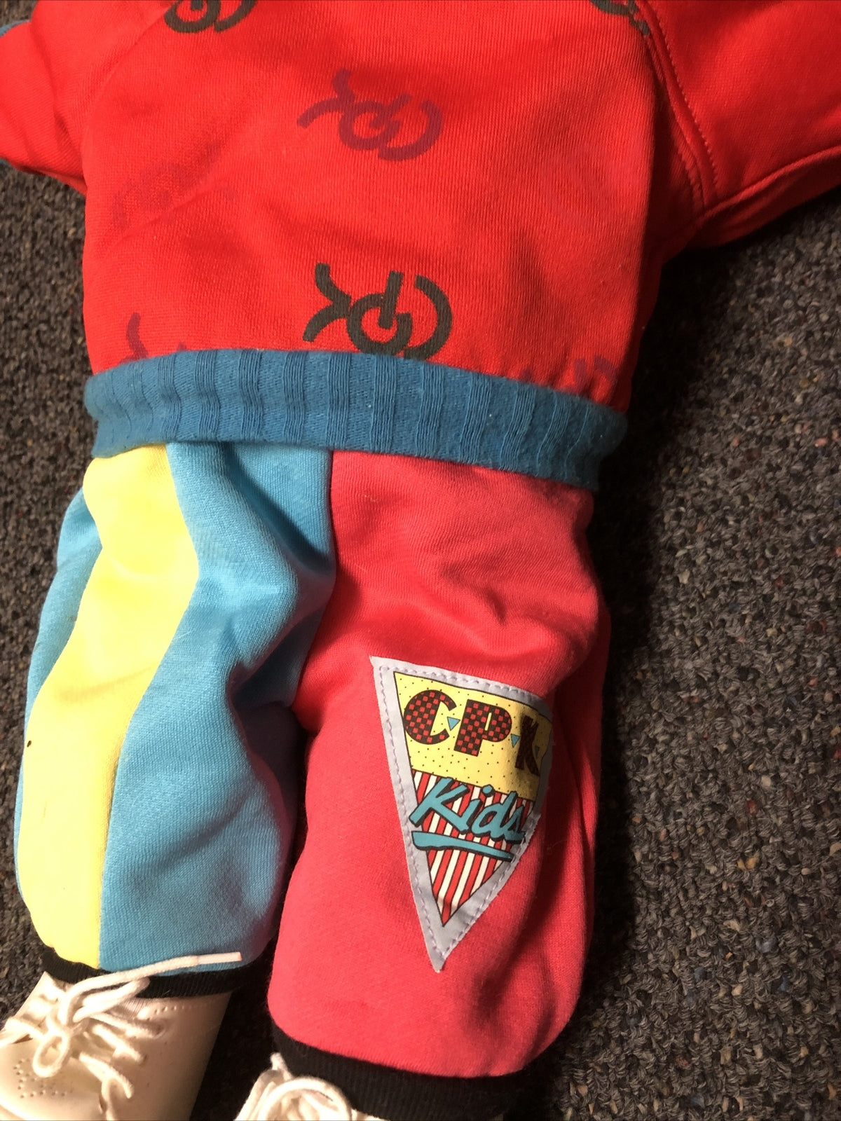 Vintage Cabbage Patch Kids Boy1