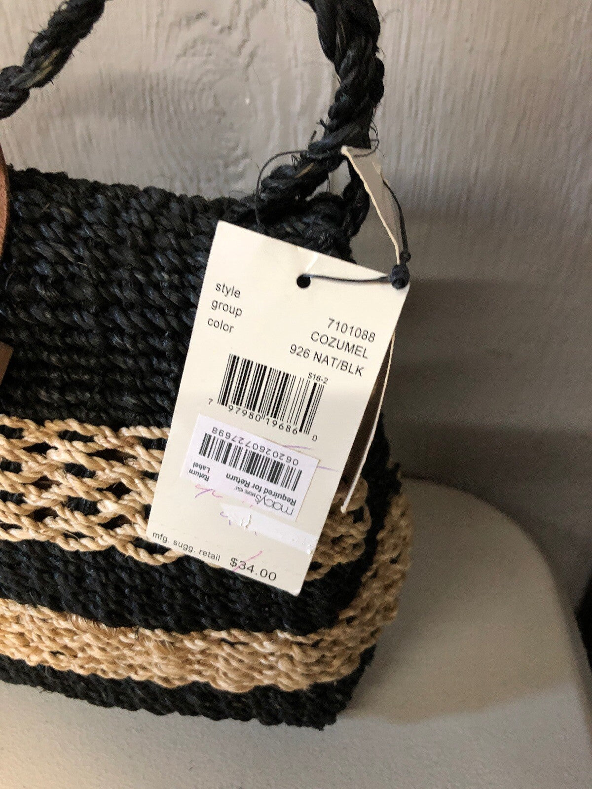 Wicker Natural Black Leather Satchel Shoulder Bag5