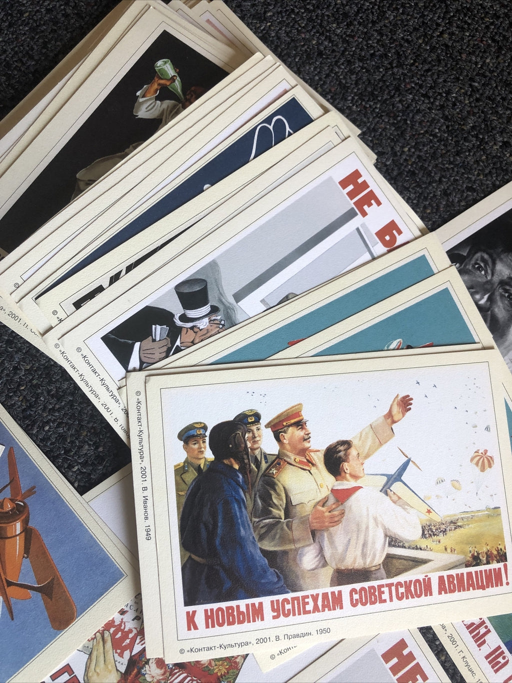 Rare Vintage Lot Of 110 Russian Flash Cards Kohtakt Kynbtypa 2001 Aviation War6