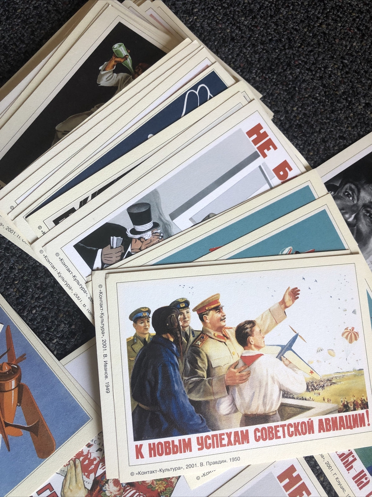 Rare Vintage Lot Of 110 Russian Flash Cards Kohtakt Kynbtypa 2001 Aviation War6