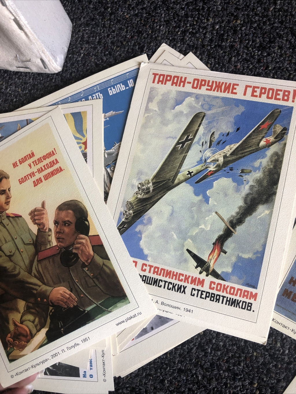 Rare Vintage Lot Of 110 Russian Flash Cards Kohtakt Kynbtypa 2001 Aviation War4
