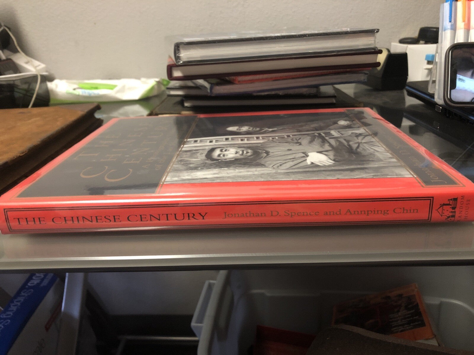 Jonathan D. Spence, Annping Chin  THE CHINESE CENTURY  Random House 19961