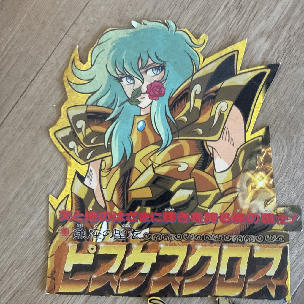 Vintage Saint Seiya Gold Saints Card Stand Lot - 10pc Anime Collectible Japan2