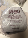 Vintage Mitsubishi Door Lock Model No. D-22-1060