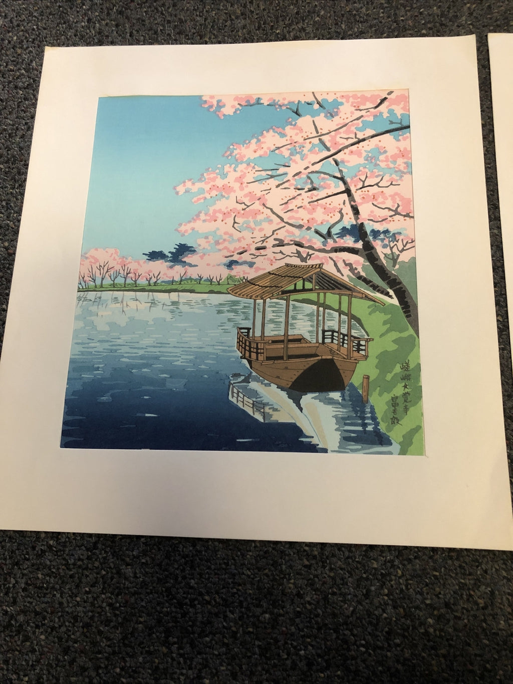 Vintage Lot Of 2 Japanese Woodblock Prints Temple In Spring Boat On Water 14x13”2