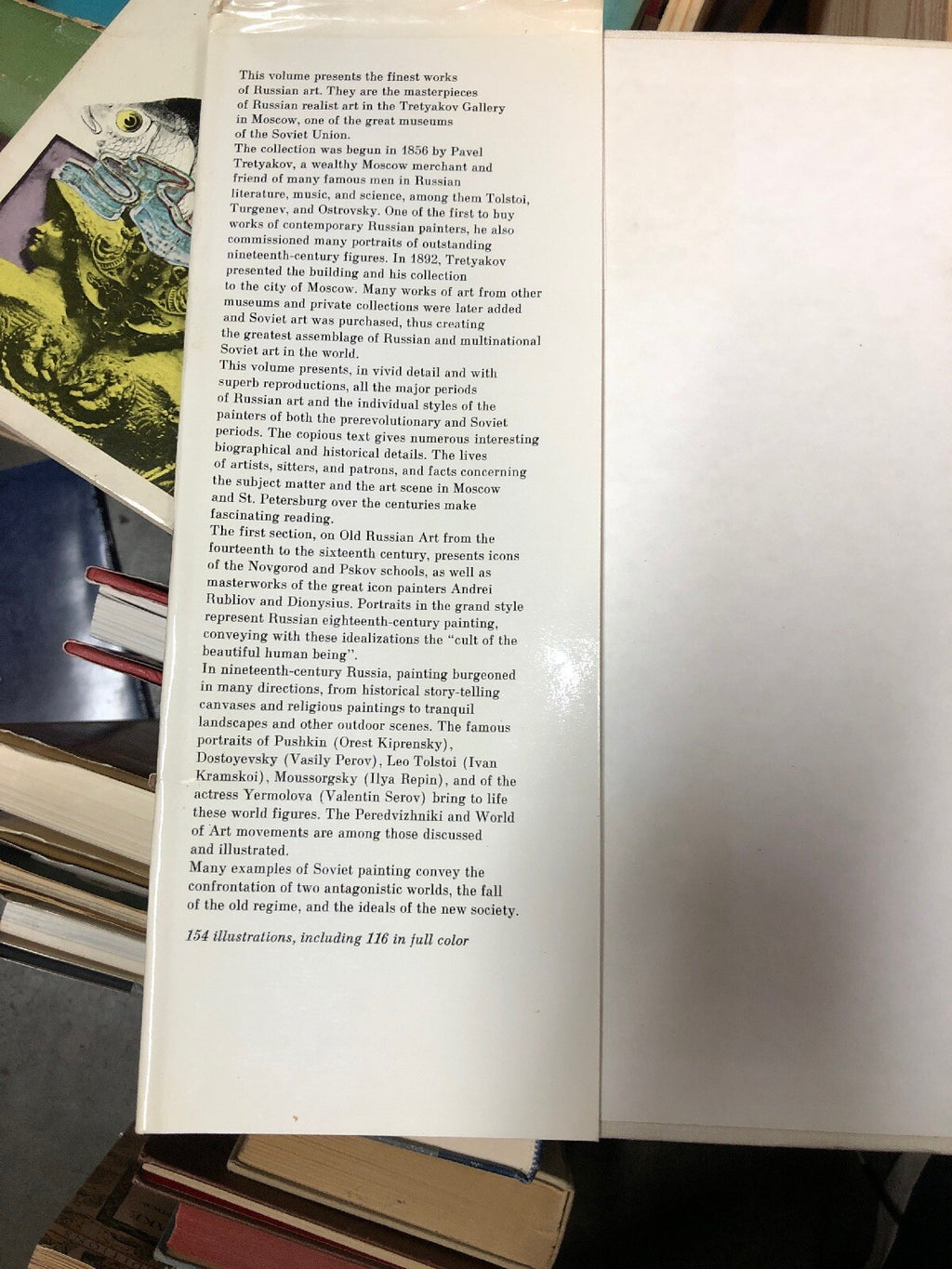 The Tretyakov Gallery, Moscow V Volodarsky, Abbrams Aurora Book2