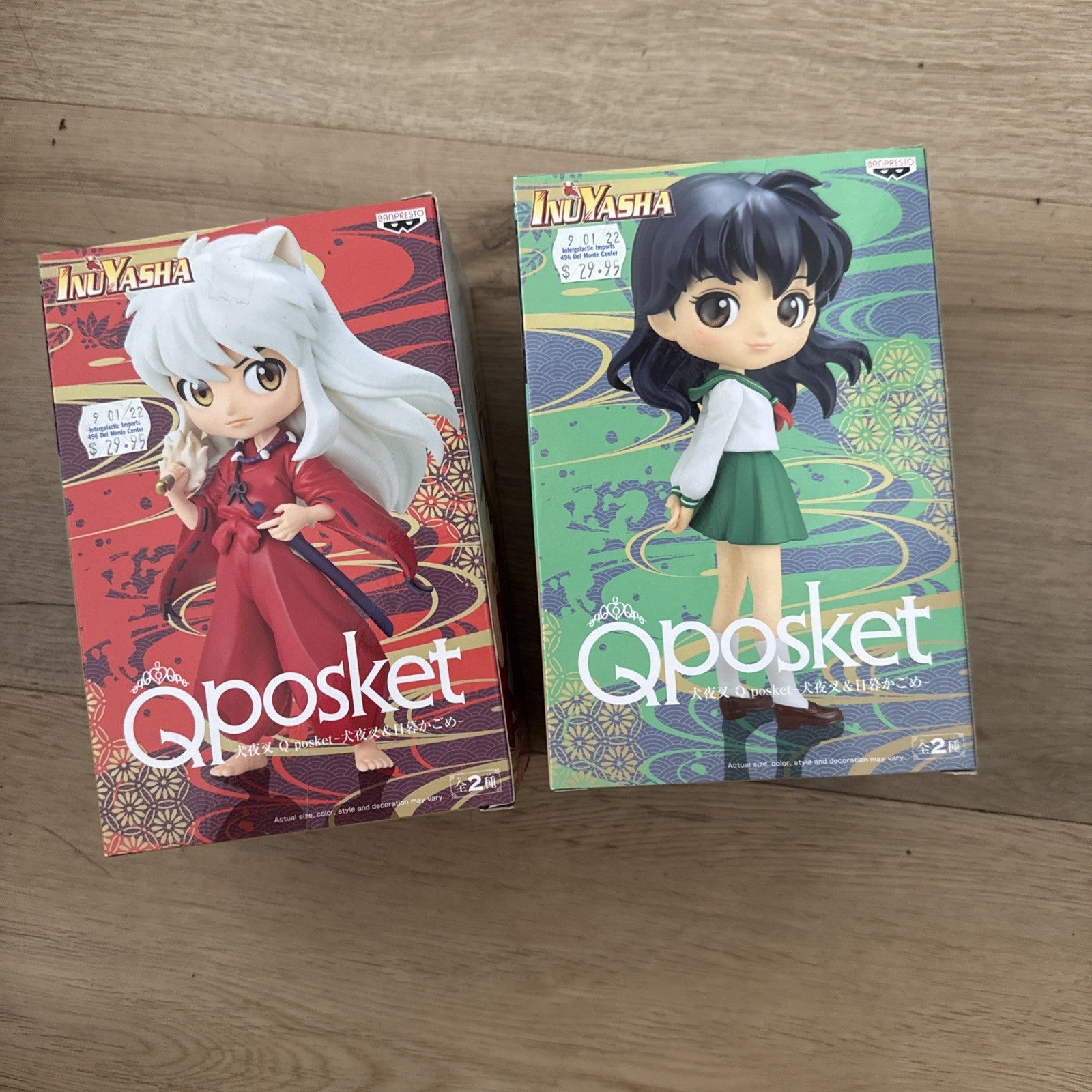 Bandai Inuyasha Qposket Inuyasha Ver A / Kagome Ver B Figure Set 0