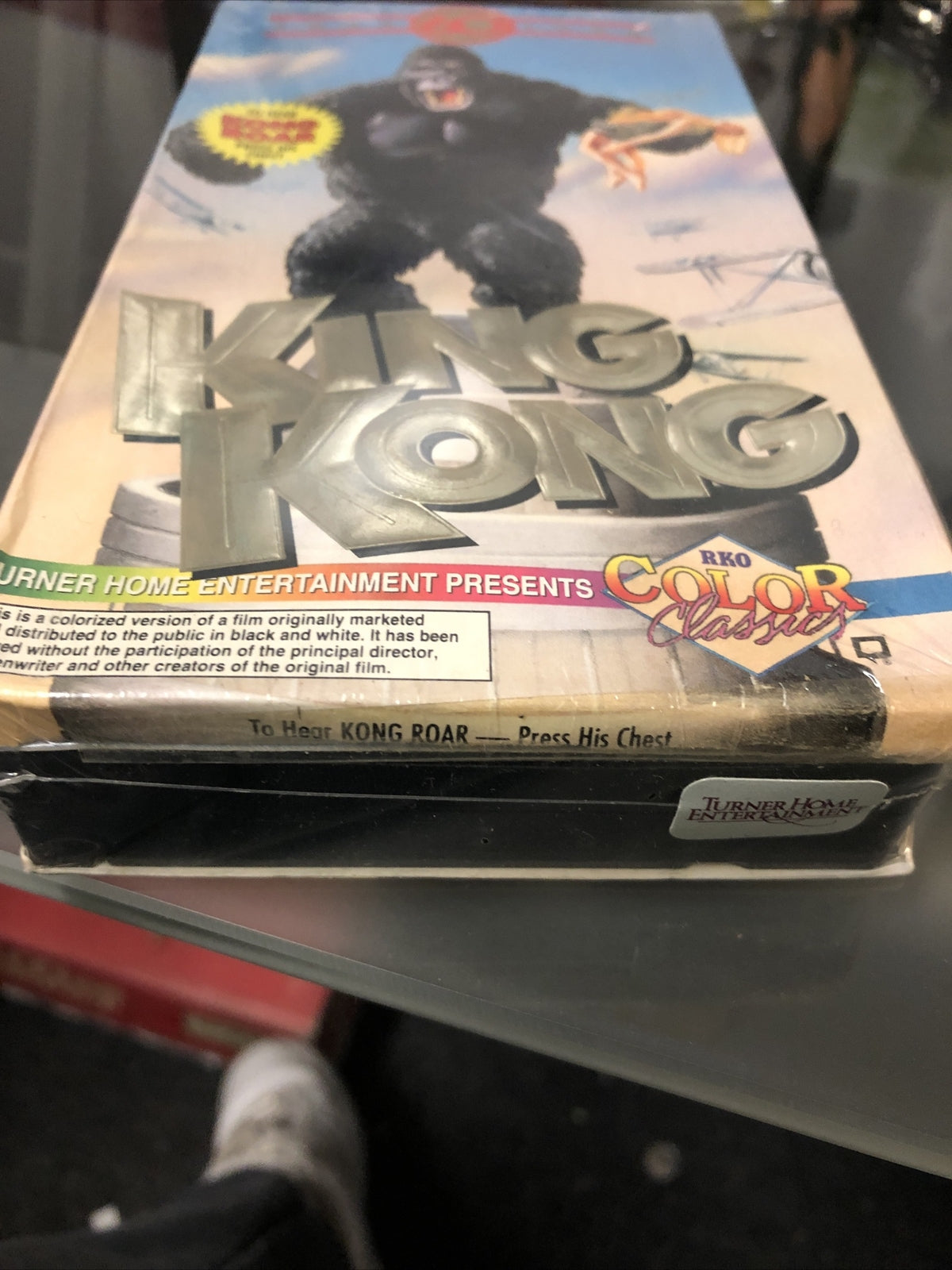"King Kong" 60th Anniversary 1993 SEALED2