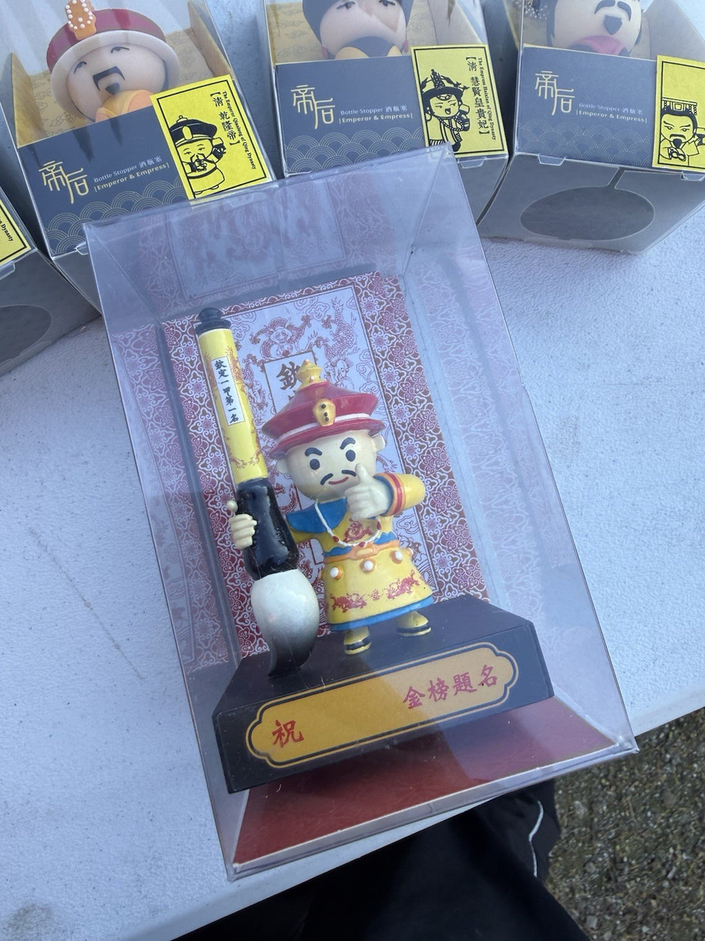 Chinese Emperor Empress Figurine PVC Lot Of 51