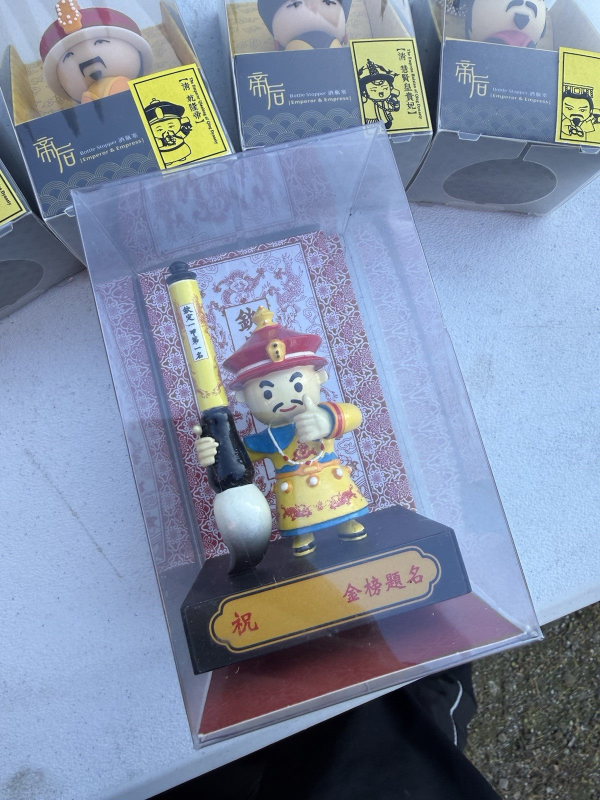 Chinese Emperor Empress Figurine PVC Lot Of 51