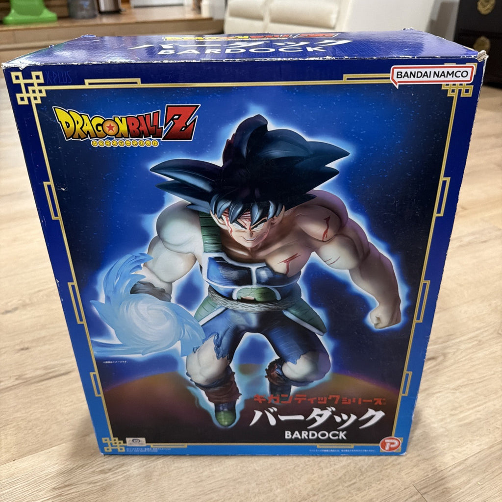 X PLUS Gigantic Series Bardock Dragon Ball Z Figure Plex Father Gokou  Japan0