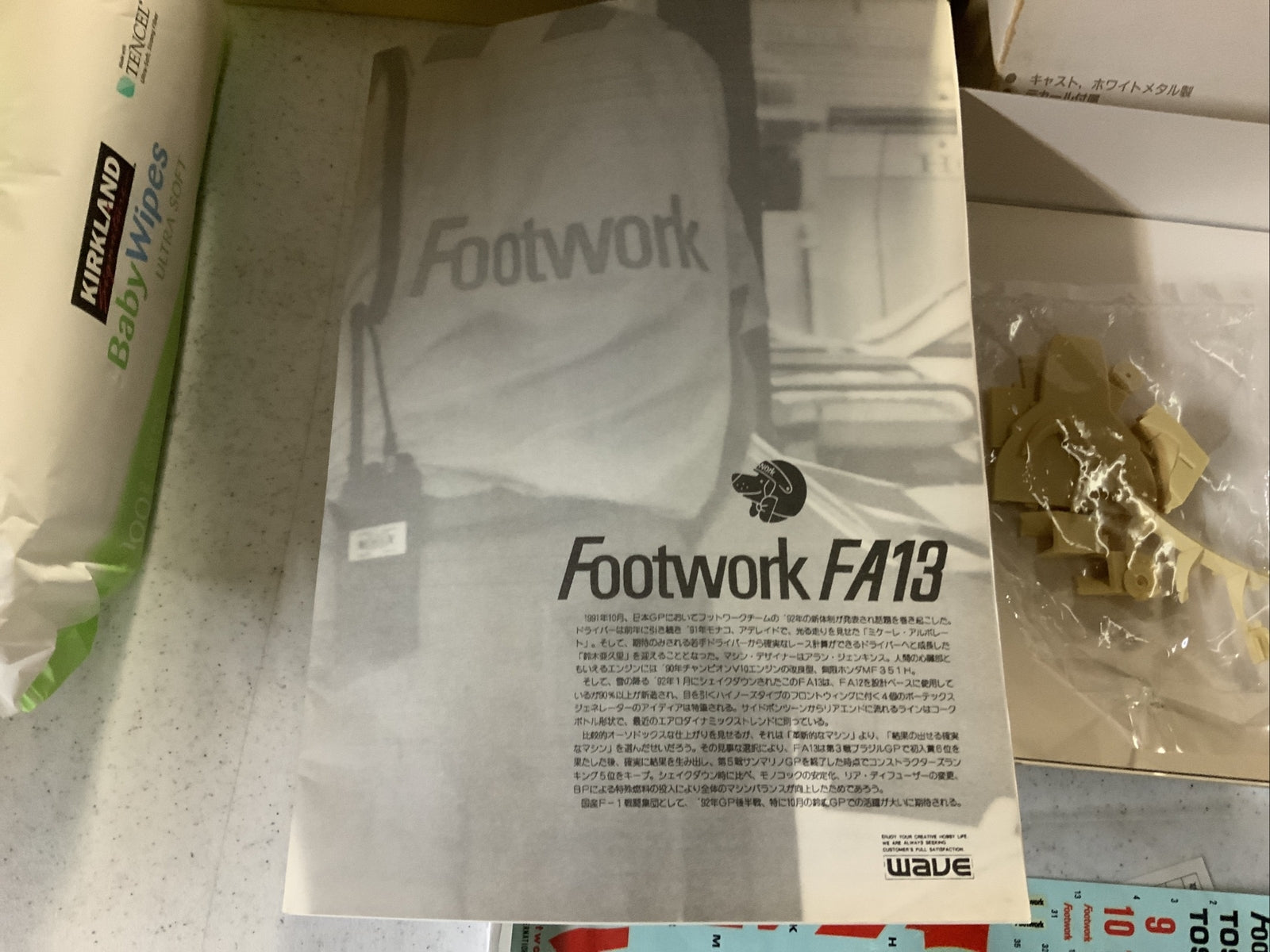 WAVE Footwork FA13 1/24th Scale Car Model Kit NEW Resin/Plastic/Die-Cast2