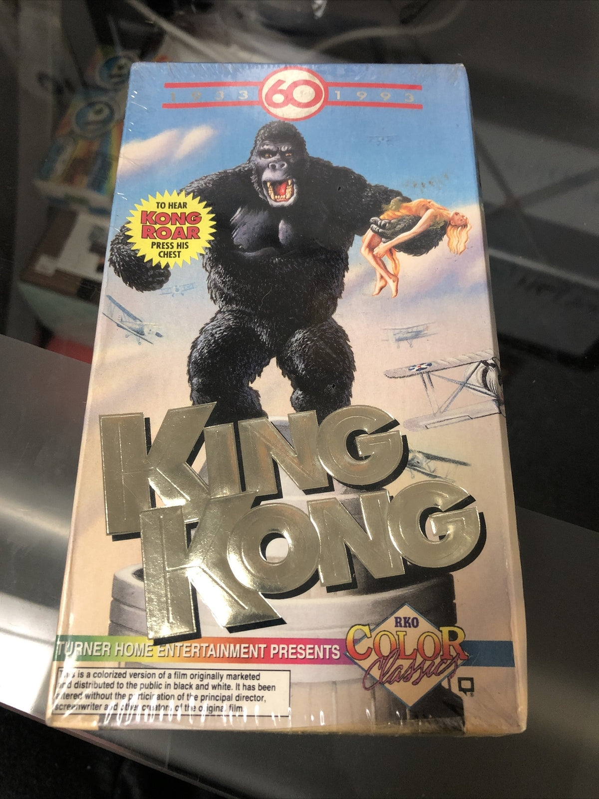 "King Kong" 60th Anniversary 1993 SEALED0
