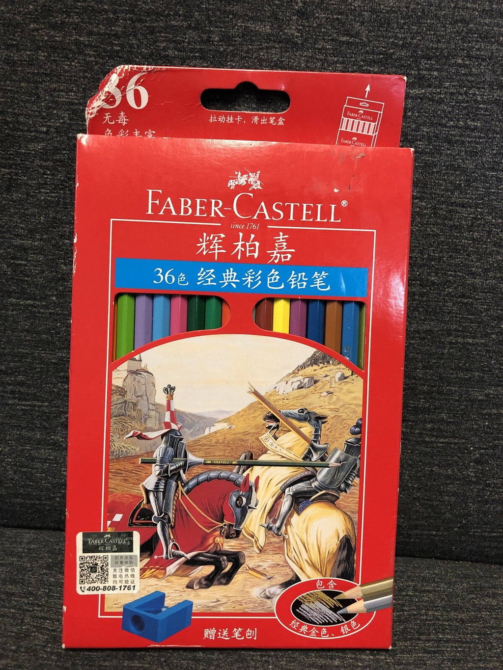 Faber-Castell Coloring Pencils Box of 36 NOS0