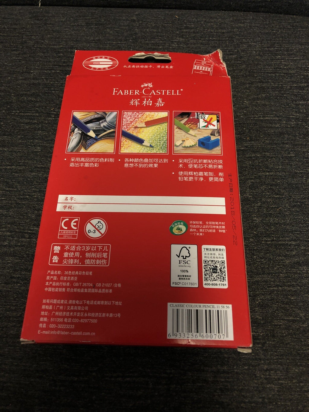 Faber-Castell Coloring Pencils Box of 36 NOS1