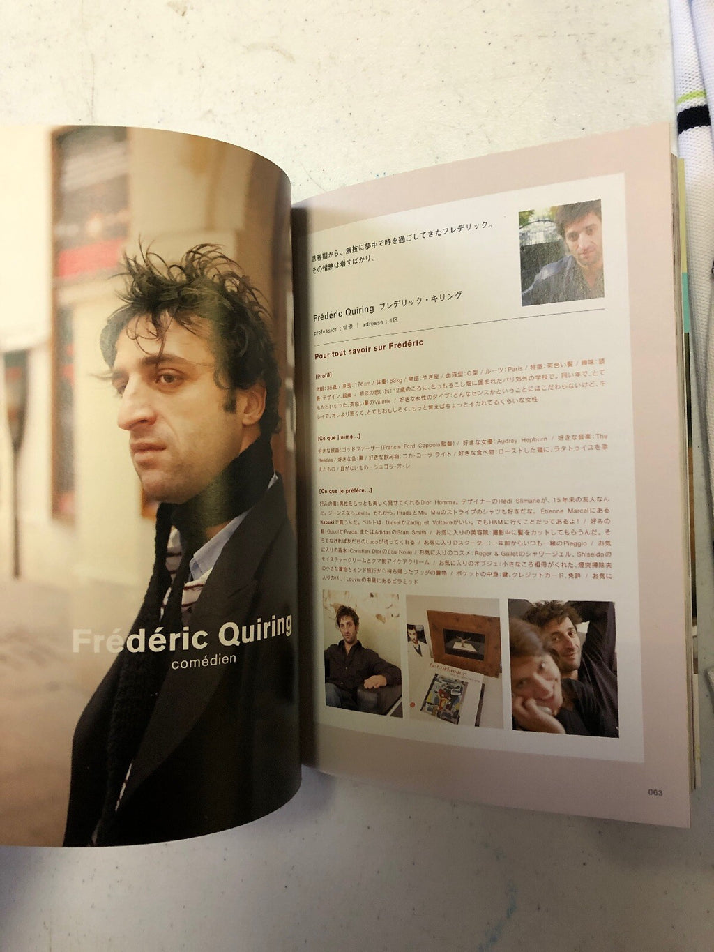 パリジャンたちの日記 Le Journal De 20 Parisieus2
