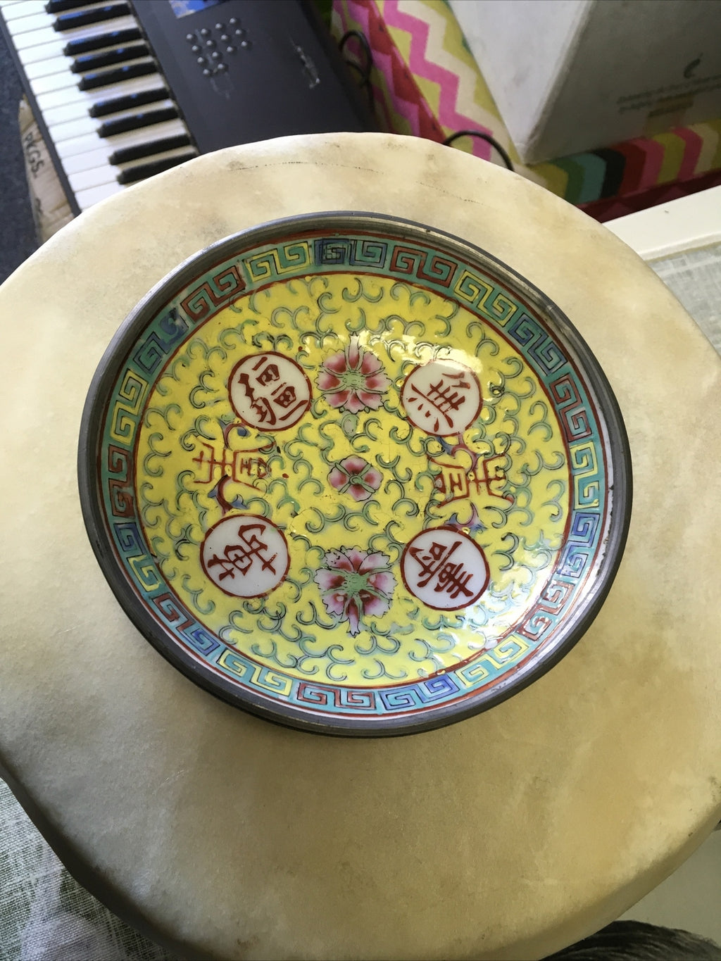 Vintage MC Japanese Porcelain Ware/ Chinese Famille Rose Hand Painted Bowl0