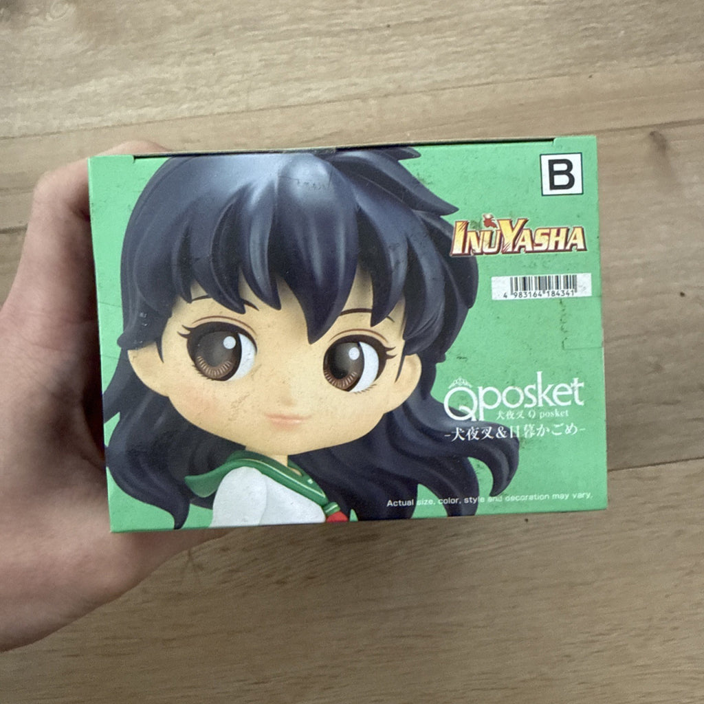 Bandai Inuyasha Qposket Inuyasha Ver A / Kagome Ver B Figure Set 11
