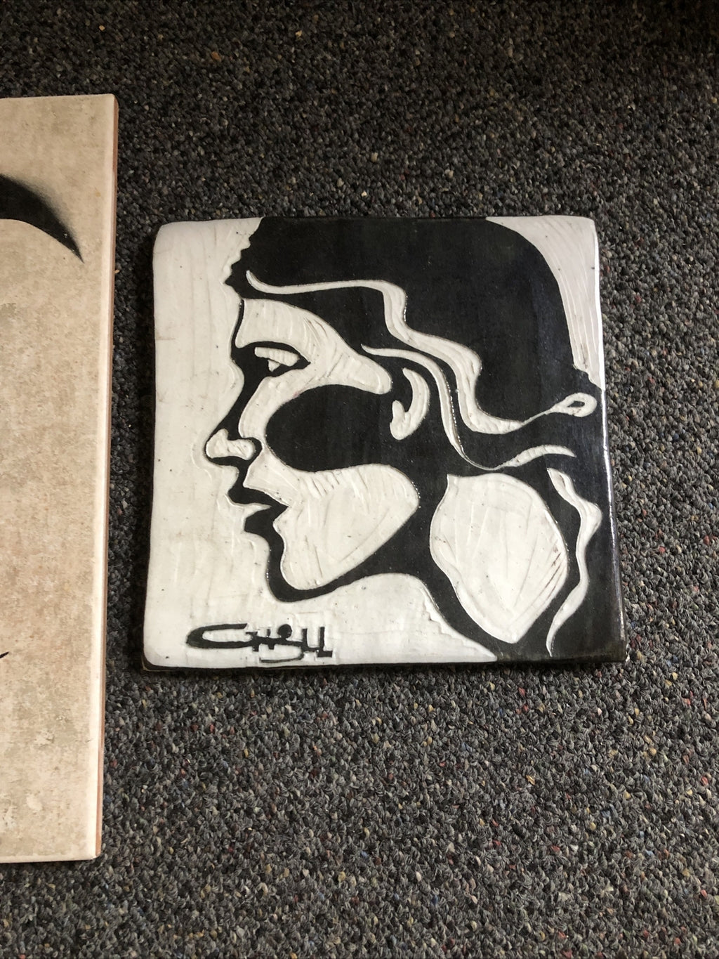 Lot Of 2 Vintage Tiles Wall Art See Pictures For Measurements2