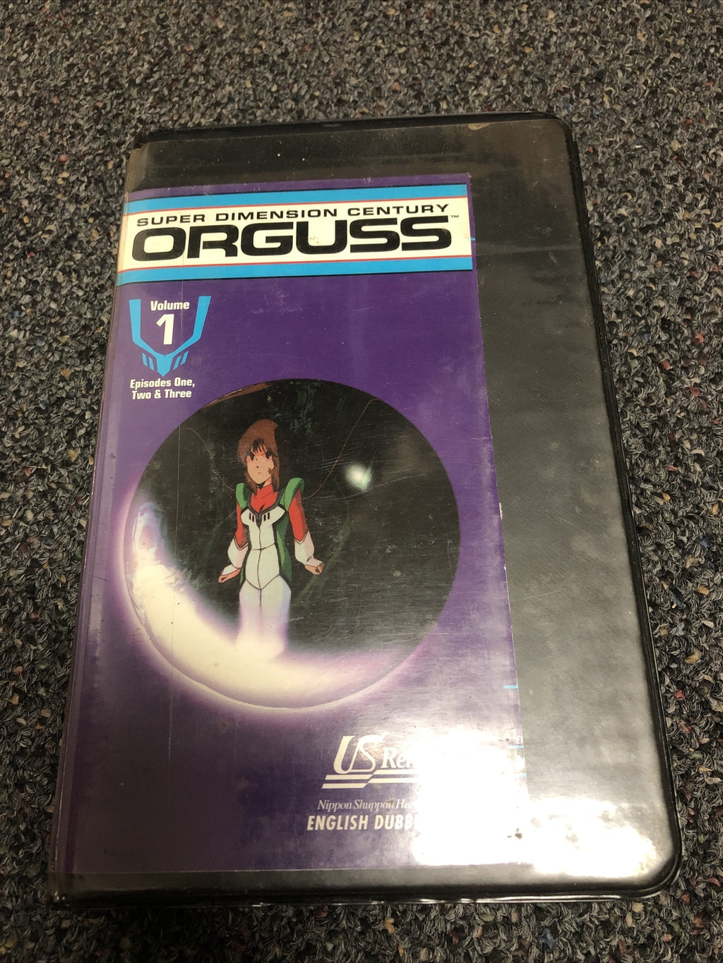 Orguss Vol. 1 (VHS, 1992) 0