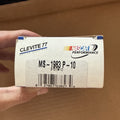 Clevite 77 MS-909 P-10 Engine Crankshaft Main Bearing Set0