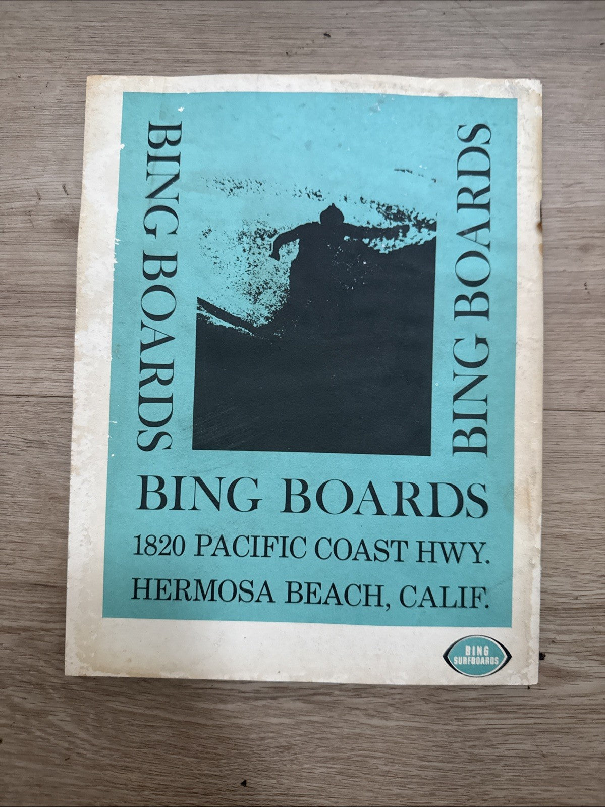 SURFING ILLUSTRATED MAGAZINE   WINTER 1962   VOL1 NO 1   PREMIER ISSUE   VINTAGE1