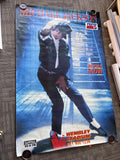 #184 1988 Michael Jackson Bad Tour Record Subway Promo Poster 40” X 60” RARE0