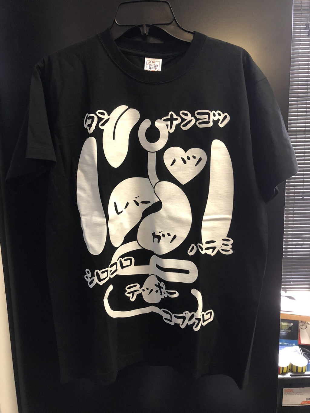 Japanese Character Grilling BBQ Organs Graphic Funny 燒肉 伊藤課長 Black T-Shirt0