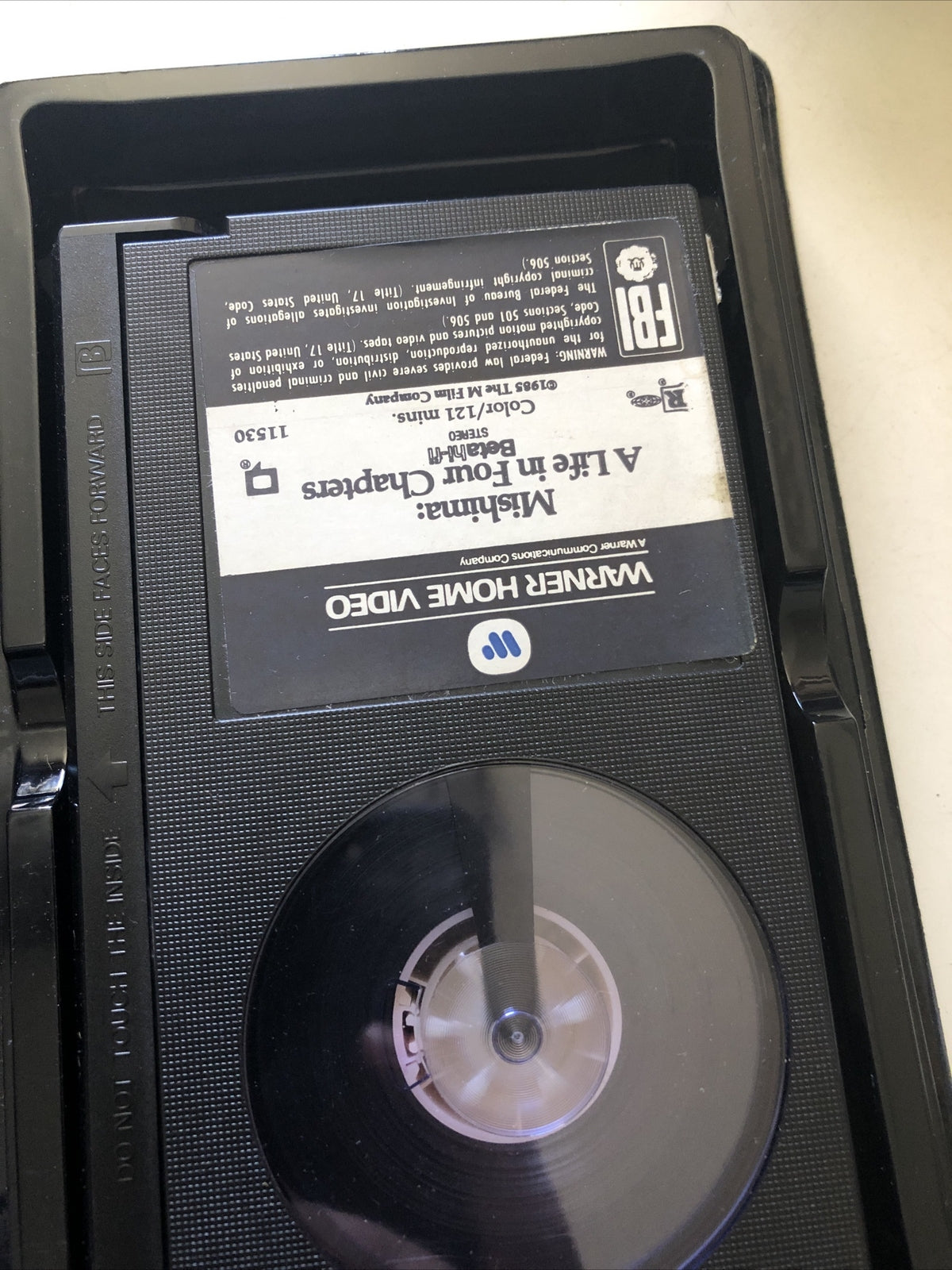 BIG BOX BETA TAPE NOT VHS in CLAM SHELL CASE - FRANCIS FORD COPPOLA MISHIMA3