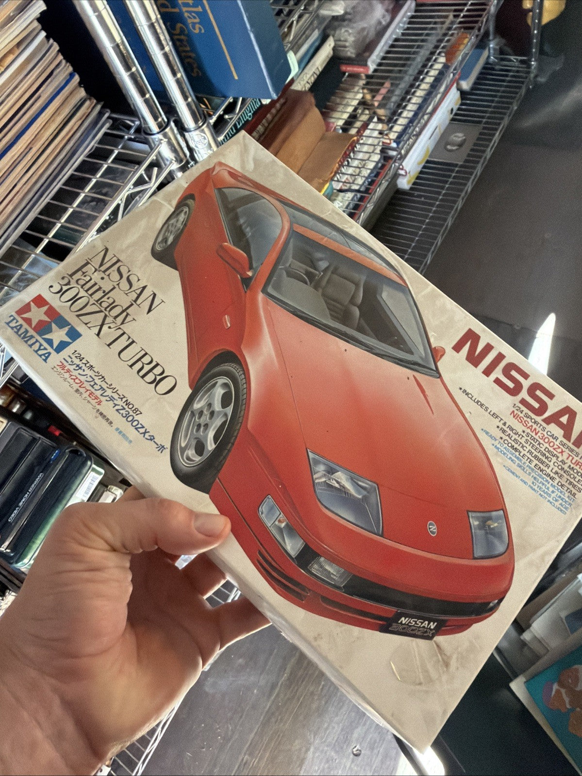  Tamiya 1/24 Nissan 300ZX Turbo Plastic Model Kit #24087 JDM Classic Car0