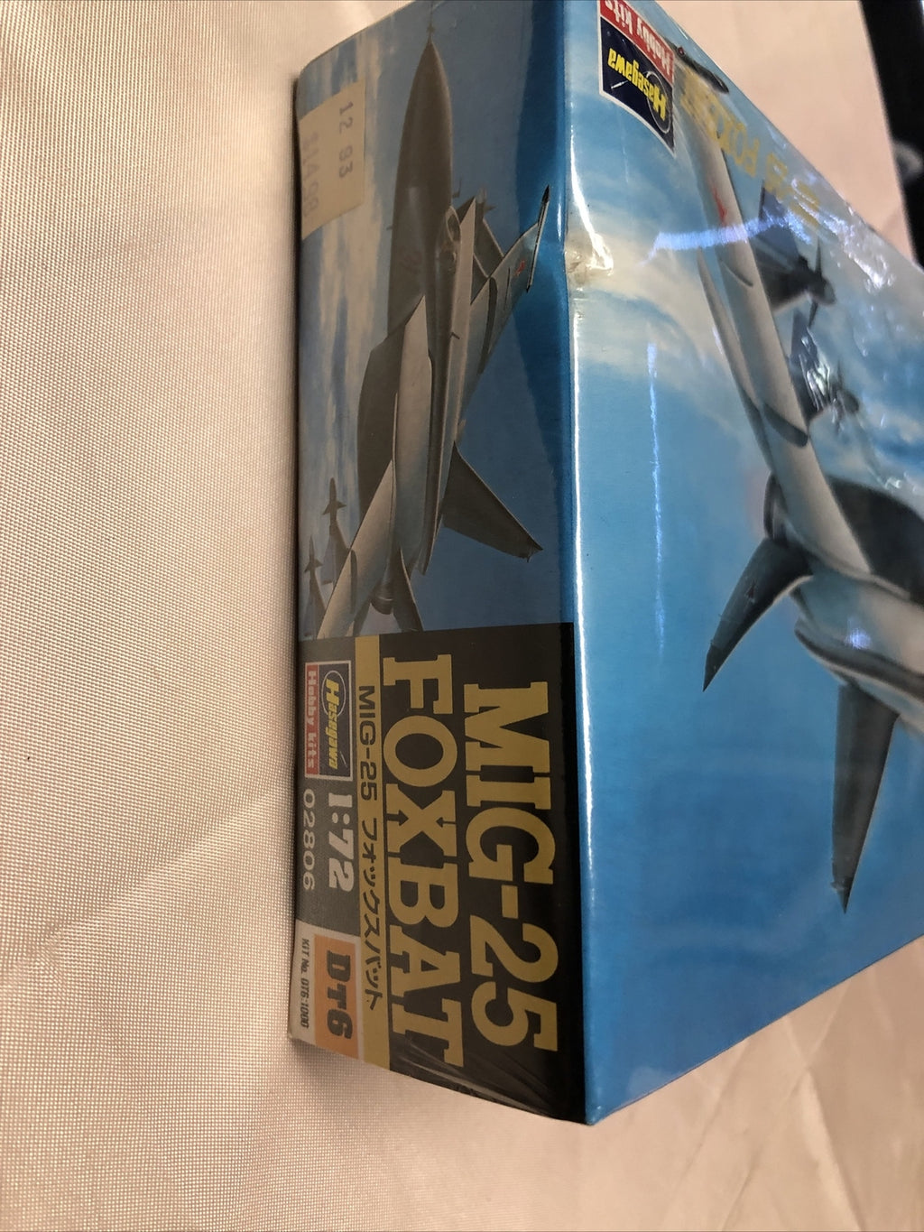 Hasegawa MIG-25 Foxbat Hobby Kits SEALED5