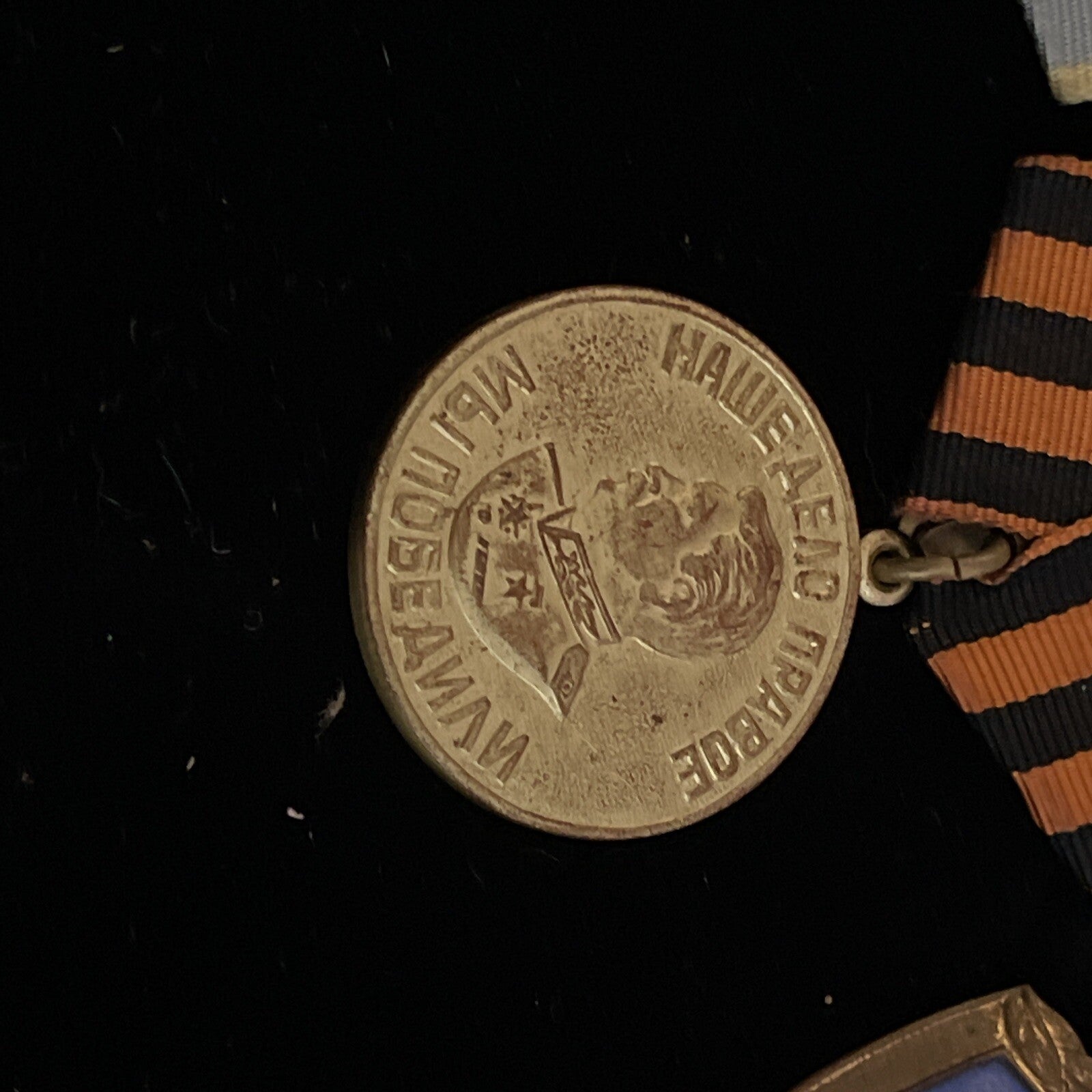 Soviet MEDAL Lot for COMBAT SERVICE  Branch Qualification Badge Army Merit WW22