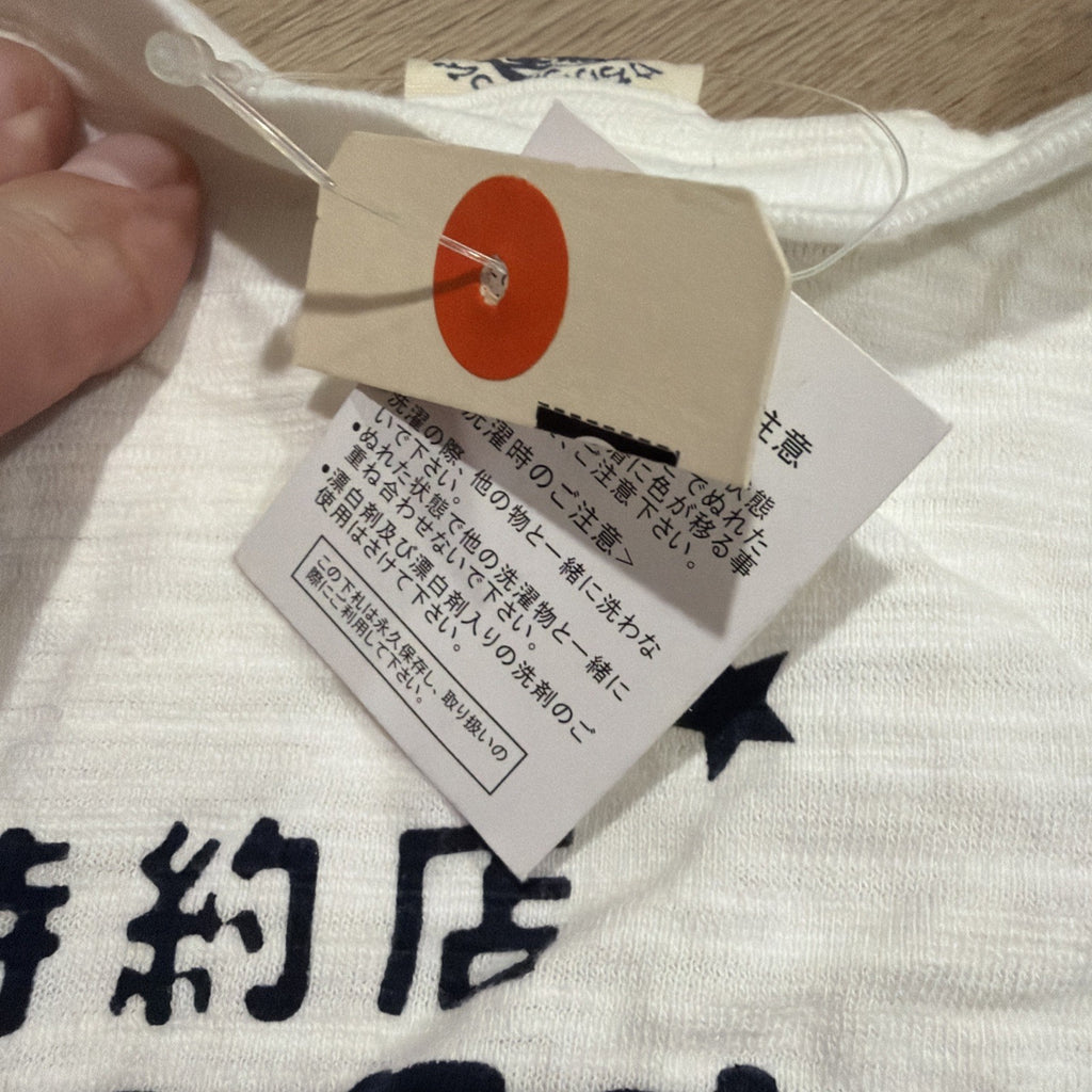 Sanrio Limited Edition Keroppi T-Shirt Size Medium Men's Fashion8