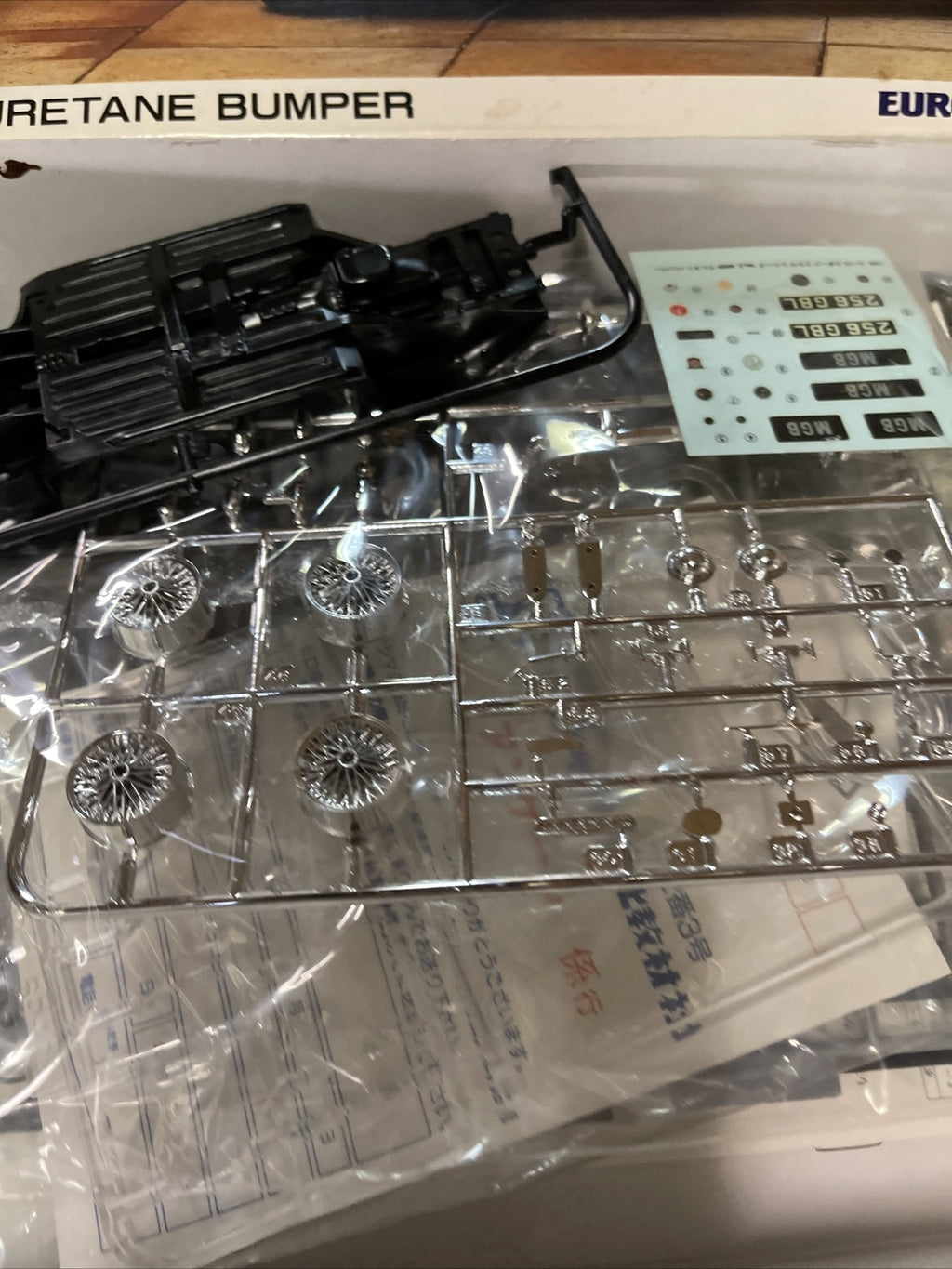 AOSHIMA EURO SPORTS CLUB MGB URETANE BUMPER MODEL 013983