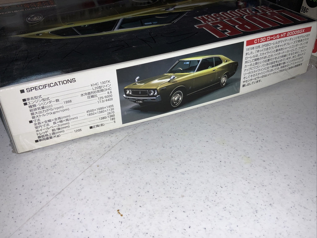 Aoshima 1/24 Laurel Ht 2000Sgx2