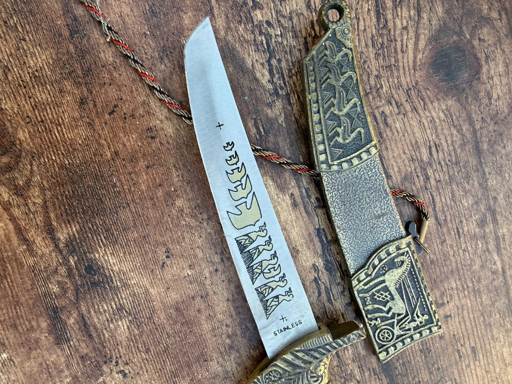 Rare Asian Style Metal Cased Knife Dagger1