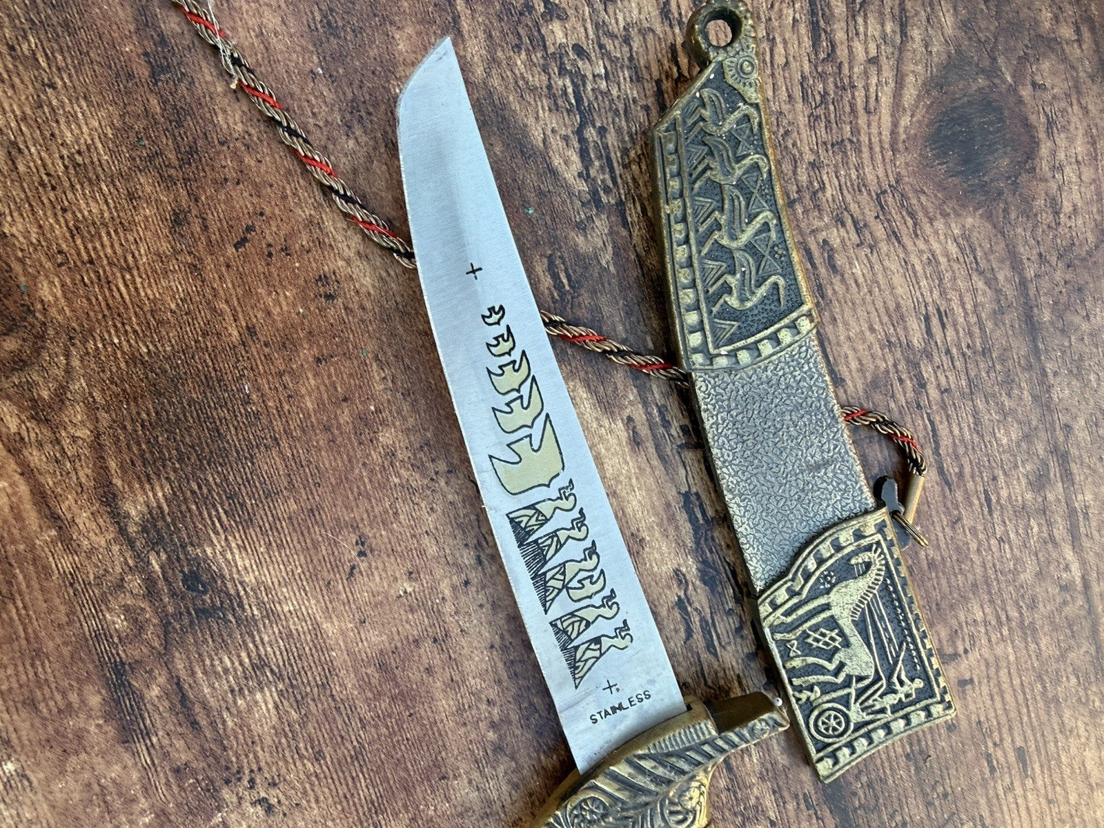 Rare Asian Style Metal Cased Knife Dagger1