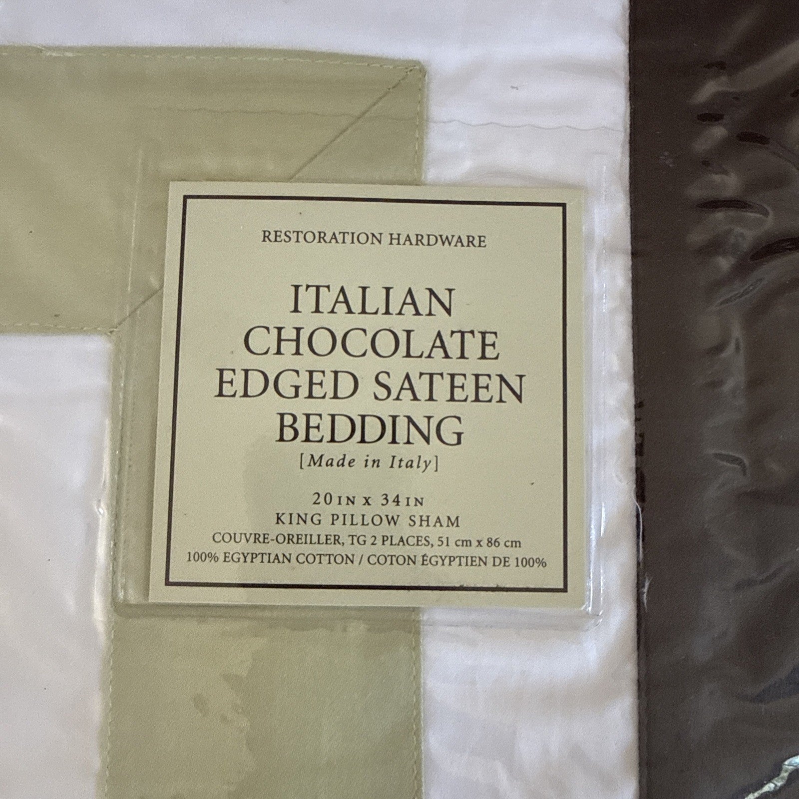 Restoration Hardware Italian Chocolate Edged Sateen - BOUDOIR Pillow Shams 20x341