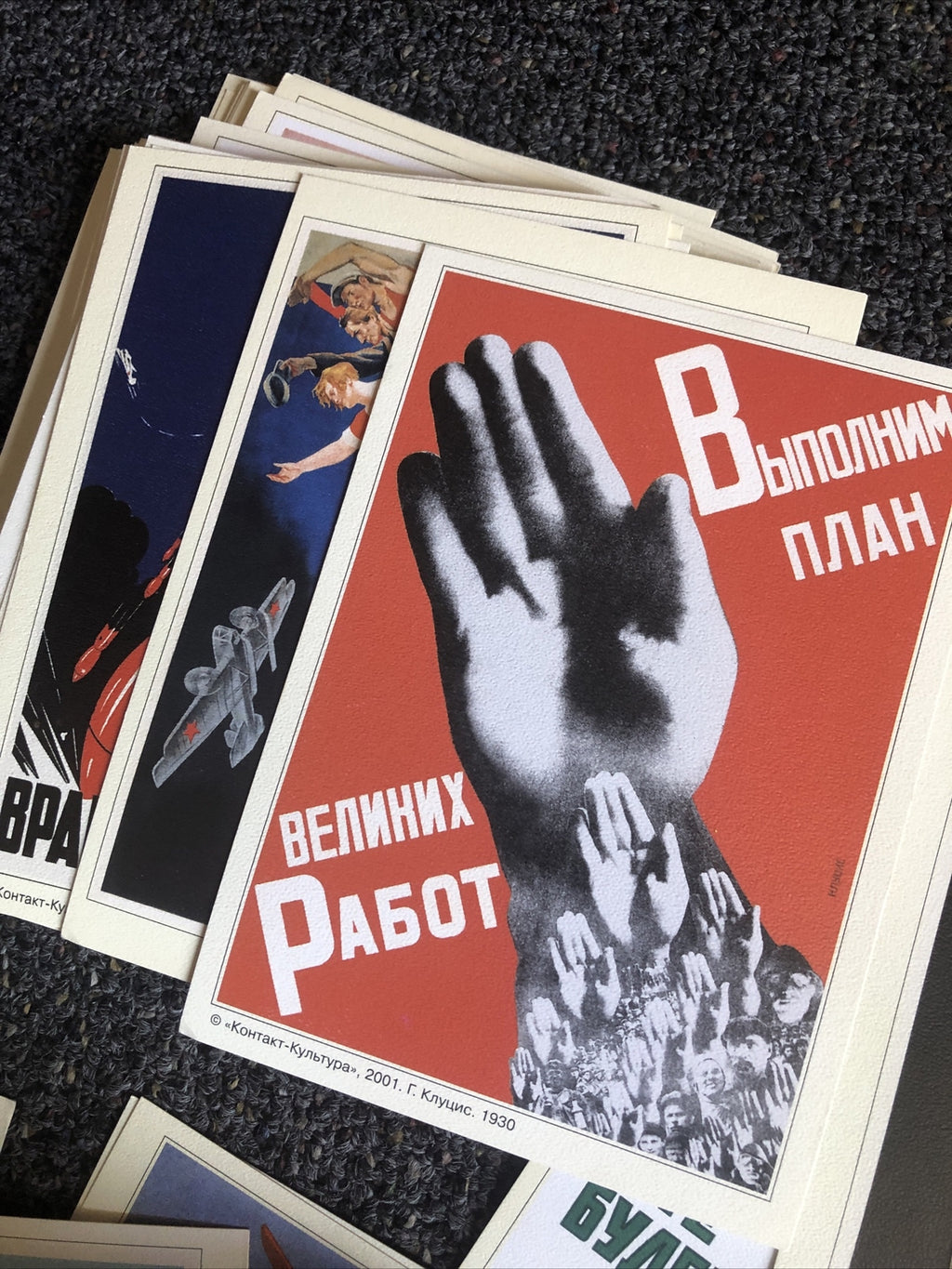 Rare Vintage Lot Of 110 Russian Flash Cards Kohtakt Kynbtypa 2001 Aviation War8