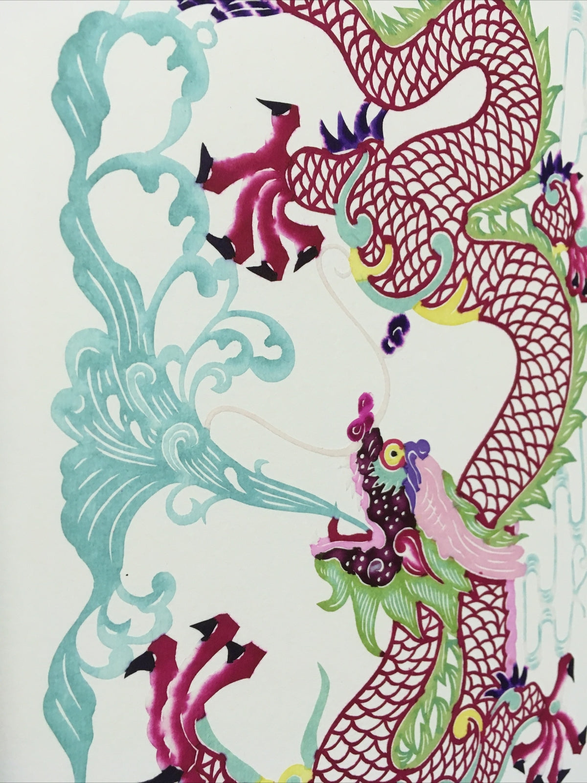 Antique Asian Chinese paper cut detailed Hand Colored Dragon/Long Blue Fire1