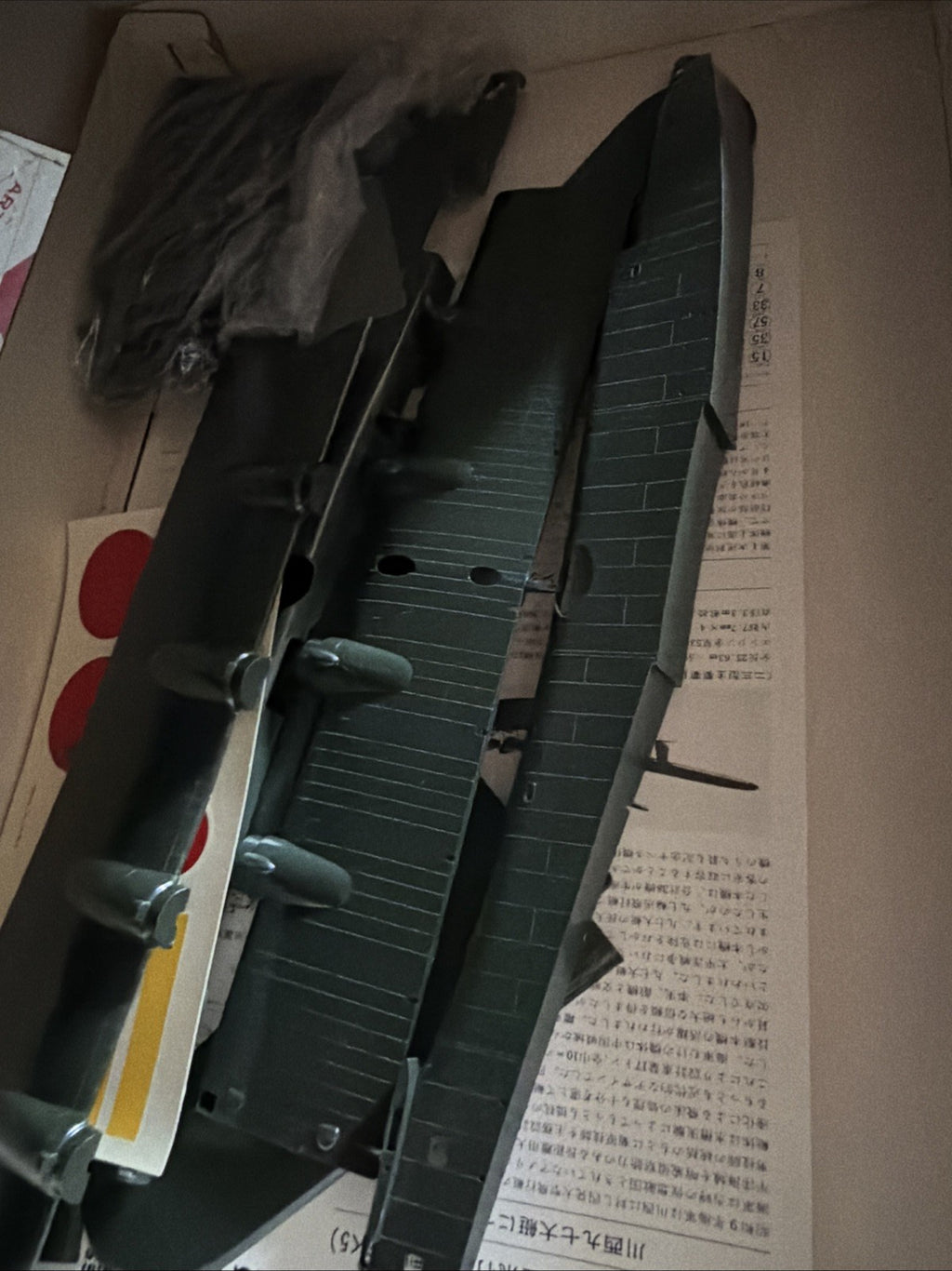 Hasegawa Kawanishi Type-97 Flying Boat H6K5 Mavis 1/721