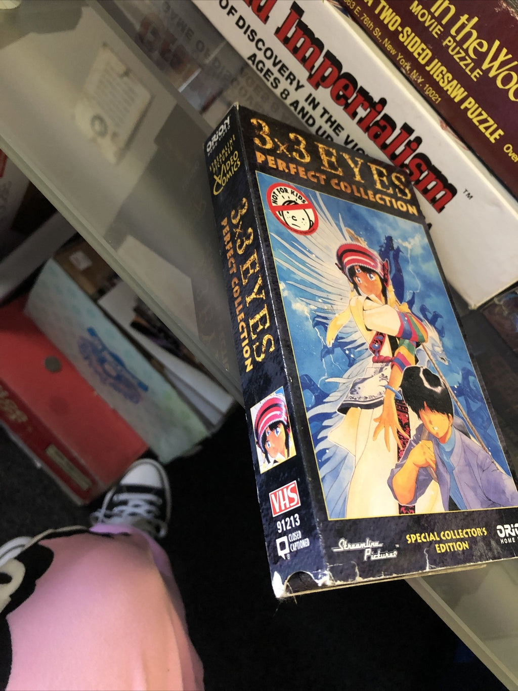 3X3 Eyes Perfect Collection VHS1