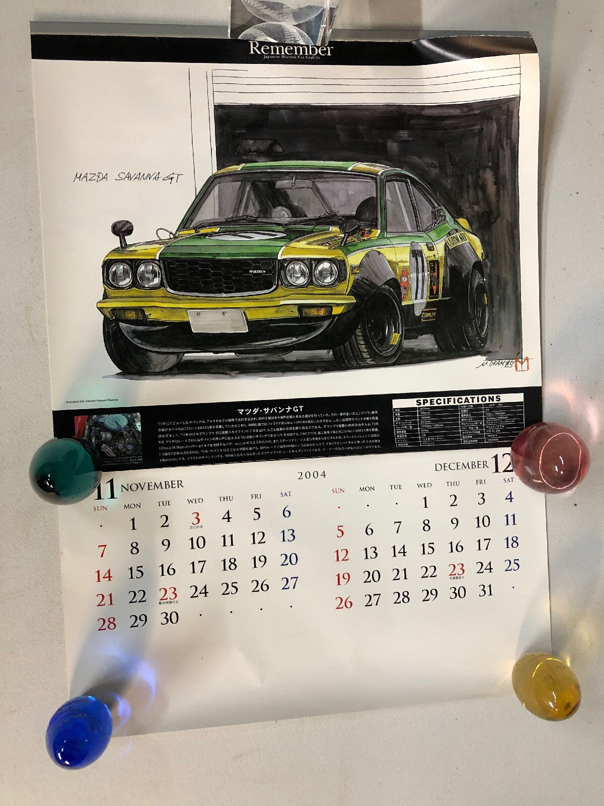 “Remember” Calendar 2004 Masai Okamoto from Japan Cars Savanna GT, Celica 2000GT0
