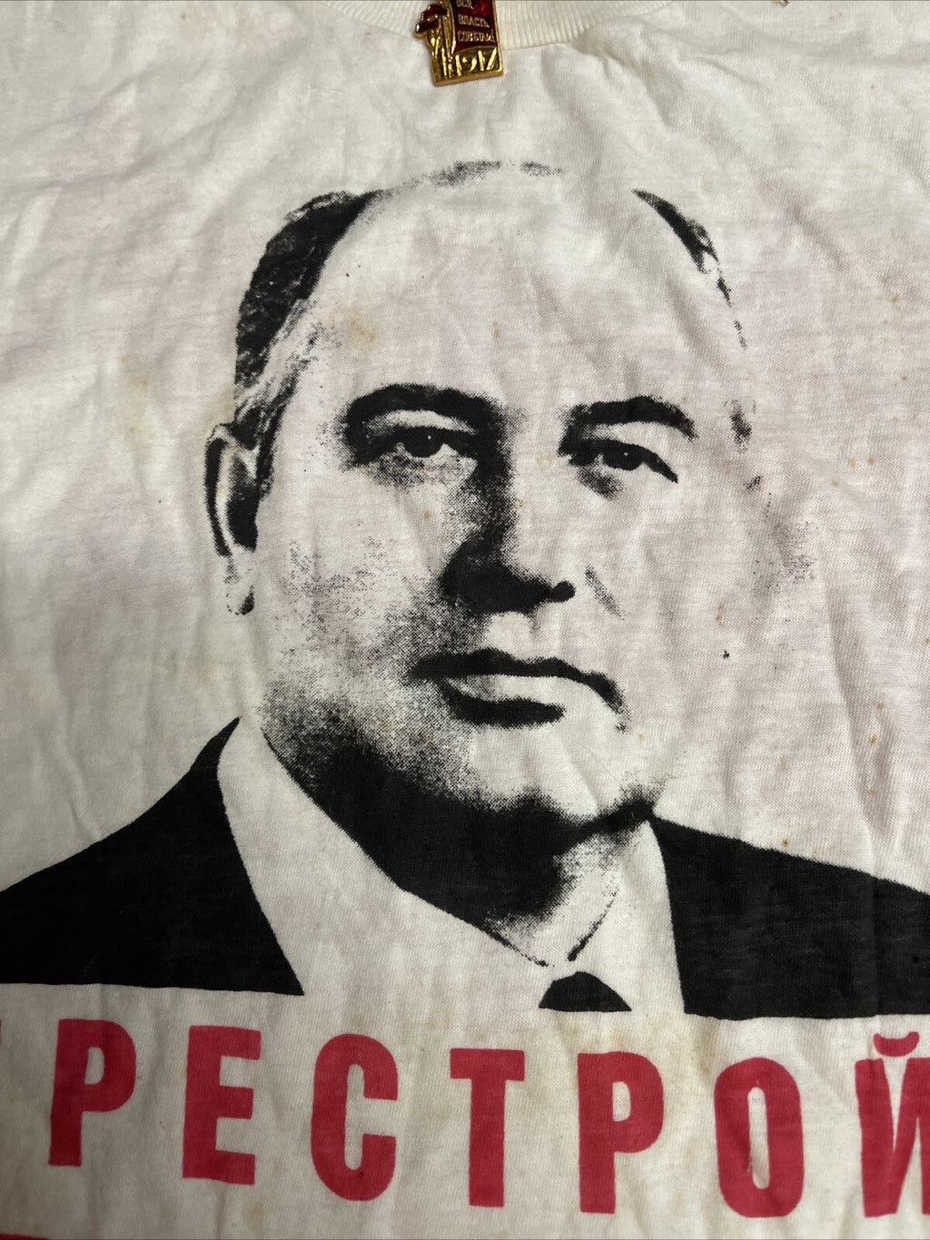 Orig. 1980s Vintage Russia Perestroika Gorbachev t-Shirt Soviet ussr Leningrad1