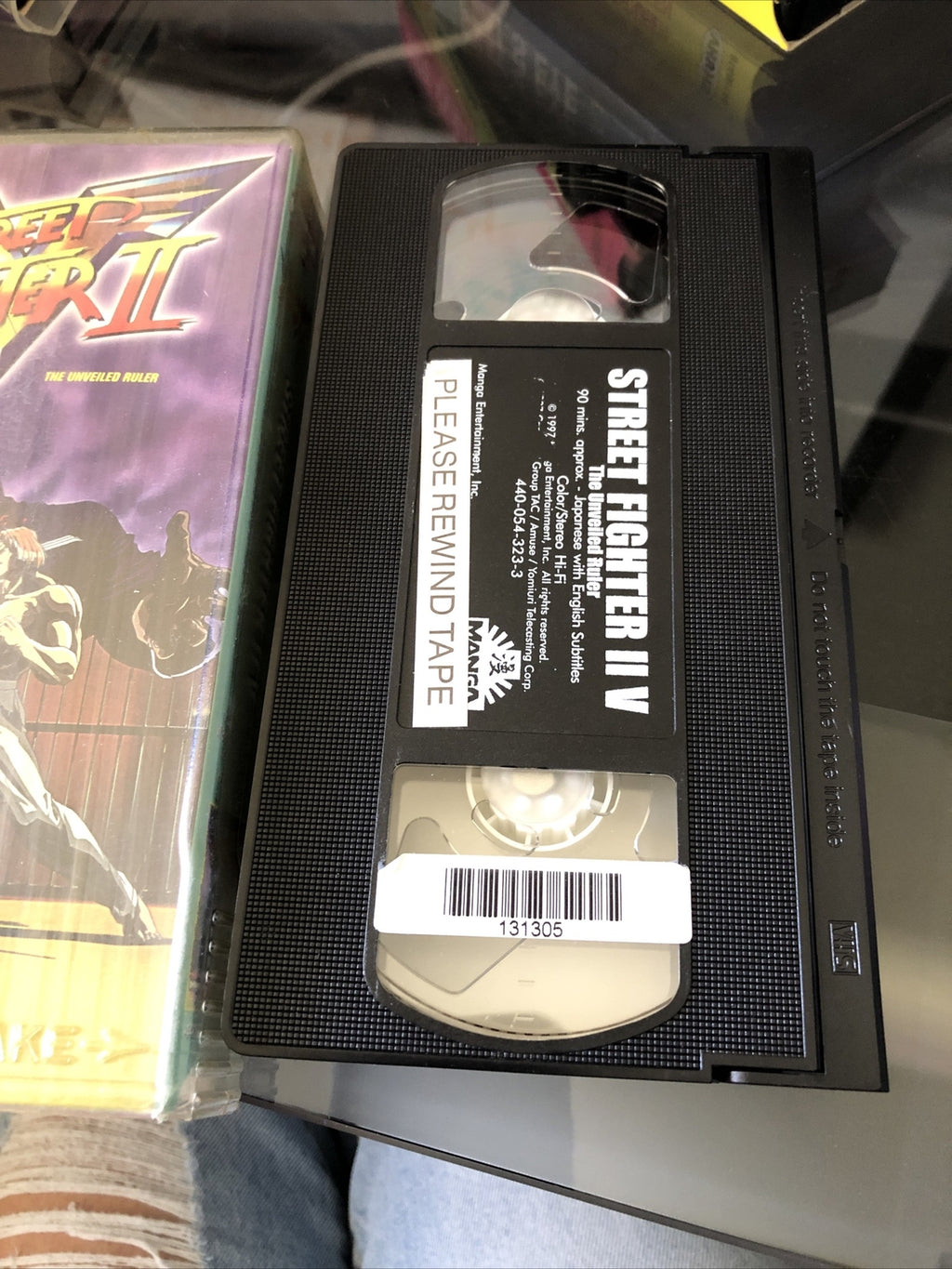 Street Fighter II - The Unveiled Ruler VHS3