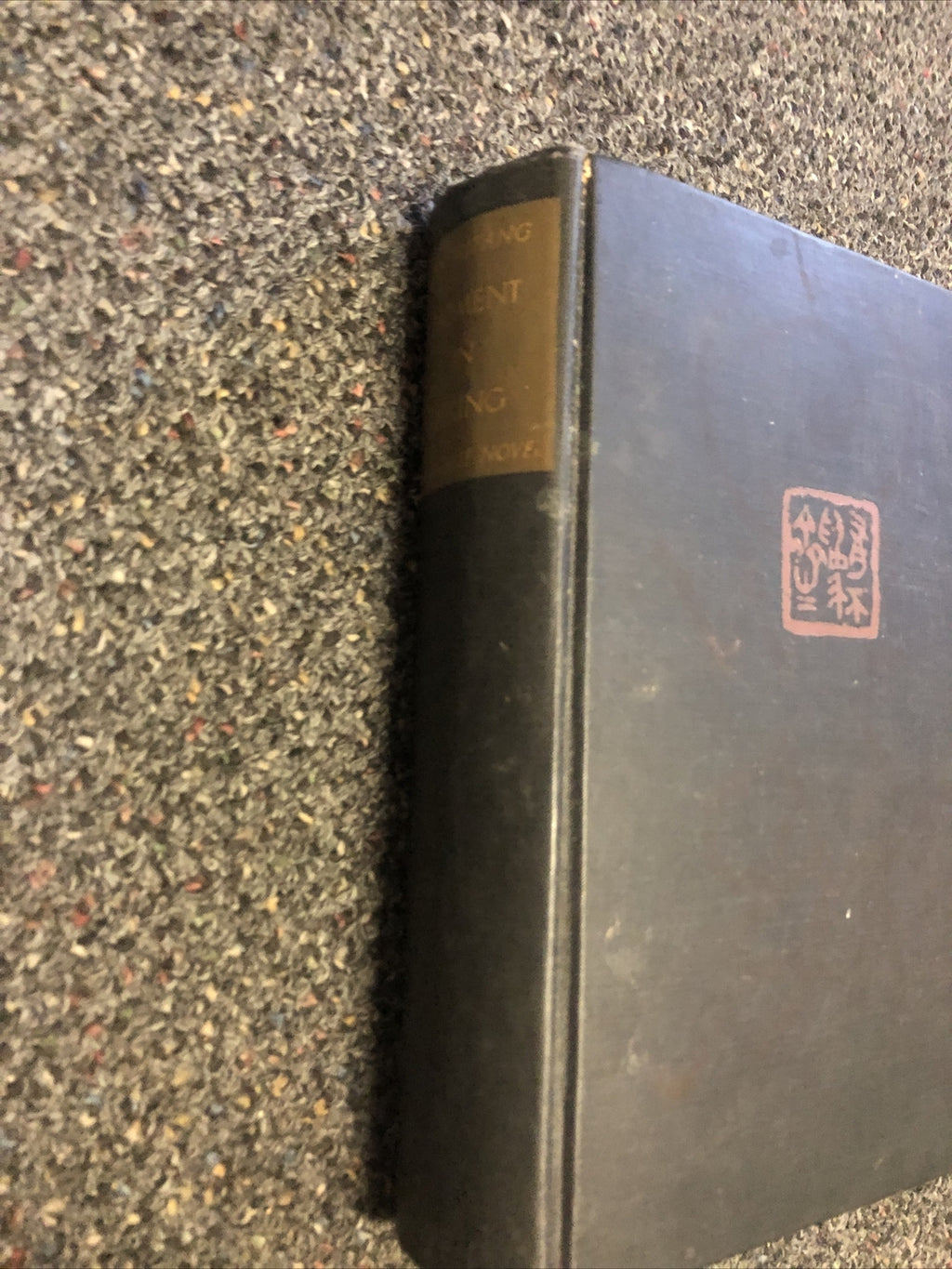 Moment in Peking by Lin Yutang 1939 Hardcover1