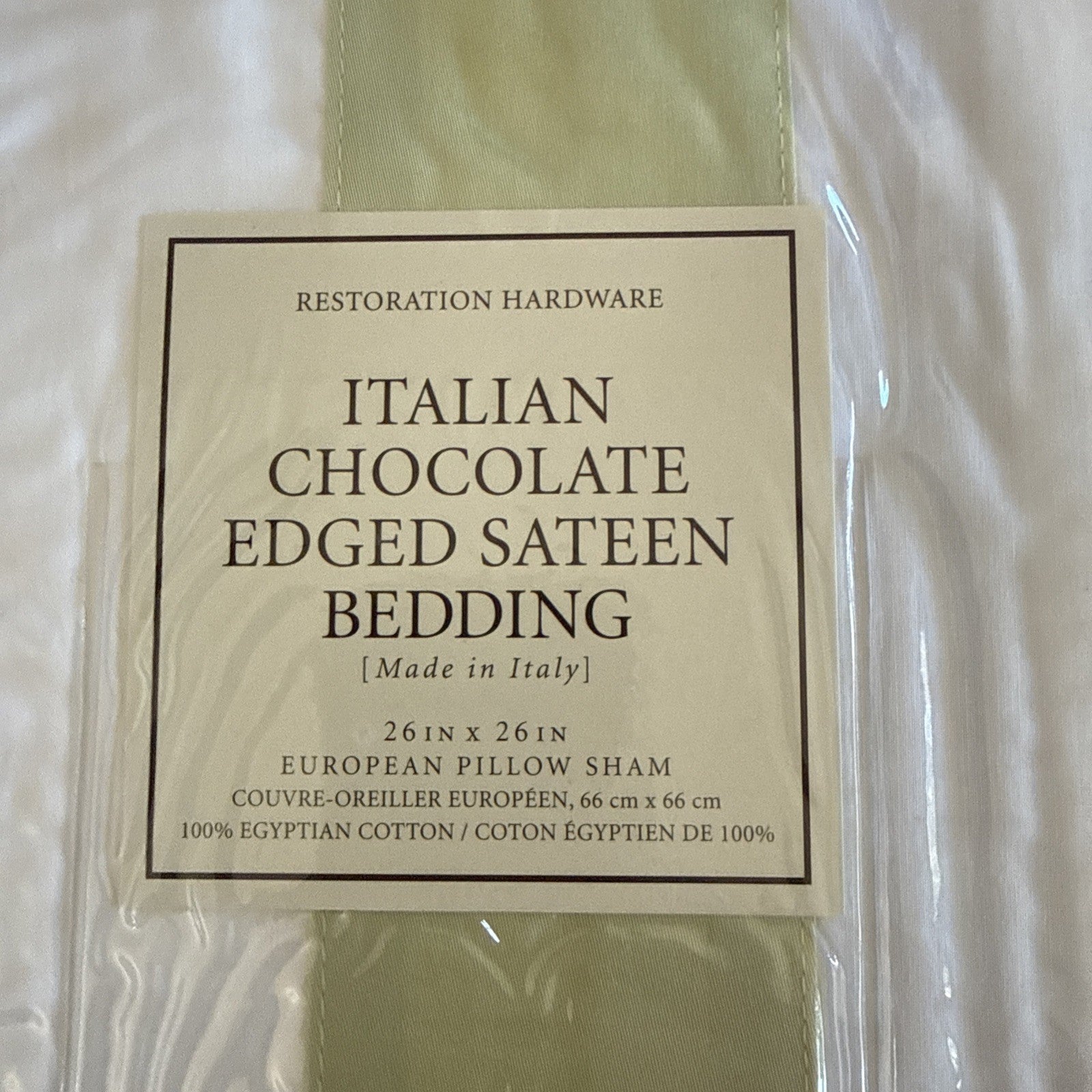 Restoration Hardware Italian Chocolate Edged Sateen - BOUDOIR Pillow Shams 26x261