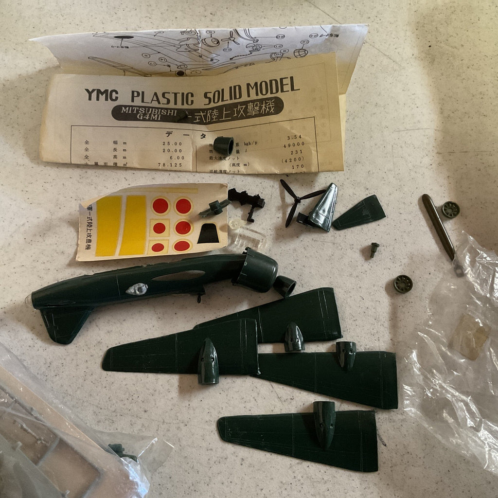 Lot Airplane Model Kit 1/172 Scale Mitsubishi G4MI F5A Freedom fighter, A6m2,8