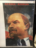 Vintage 1989 Soviet Russian Propaganda Poster Print LENIN 38”x25”0