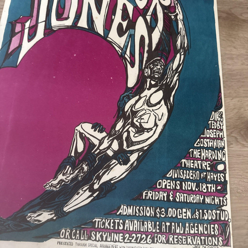 1966 Poster: The Emperor Jones by Eugene O'Neill. Harding Theater, San Francisco8